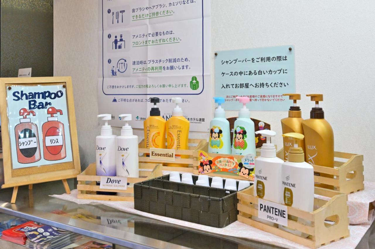 Wakayama Daini Fuji Hotel מראה חיצוני תמונה