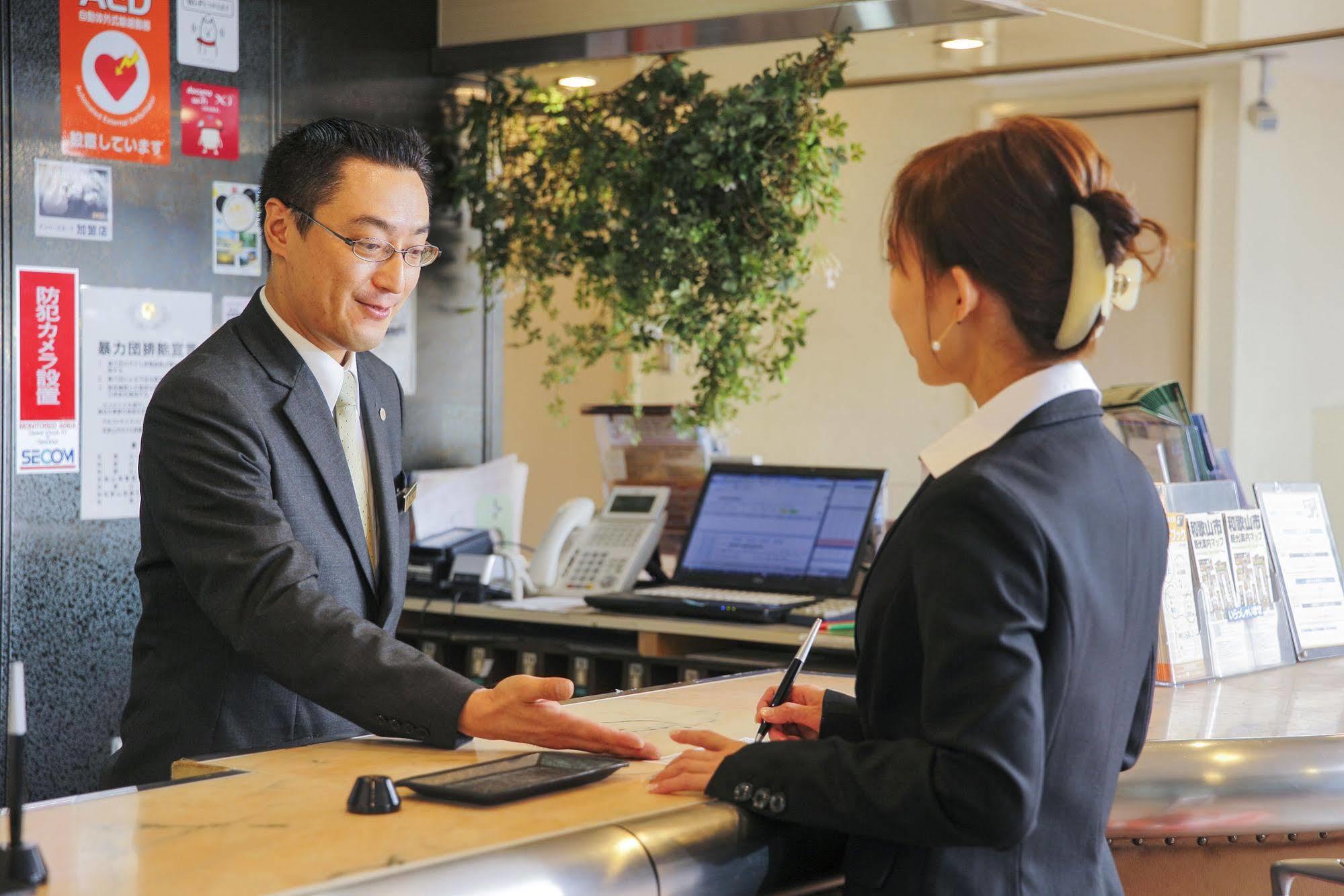 Wakayama Daini Fuji Hotel מראה חיצוני תמונה